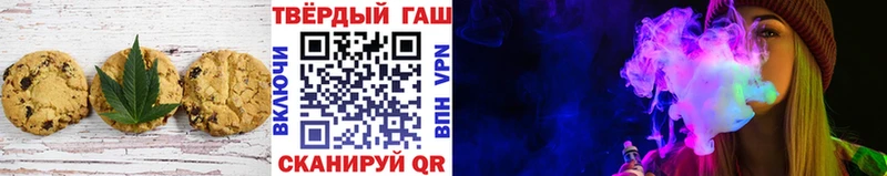 Еда ТГК конопля  OMG сайт  Приморск 
