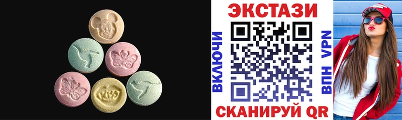 Ecstasy Punisher  Приморск 