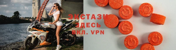 стаф Алексеевка