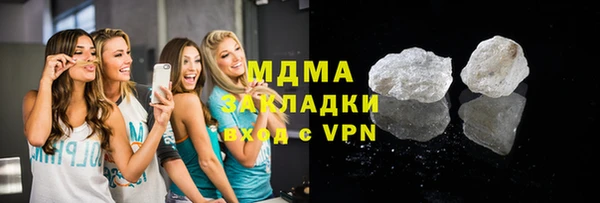 стаф Алексеевка