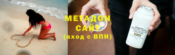 ECSTASY Алзамай