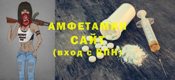 стаф Алексеевка