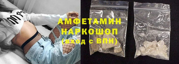 стаф Алексеевка
